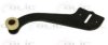 BLIC 6003-00-0152P Door, body